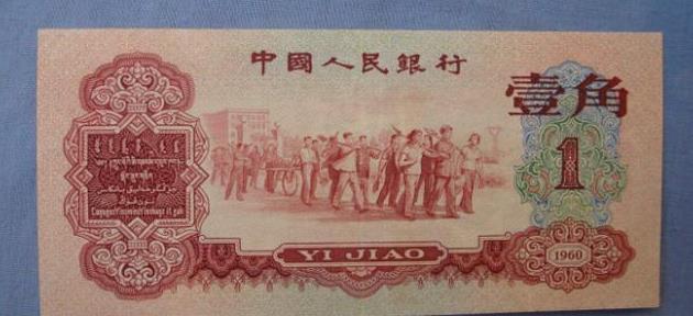 父亲过世,儿子整理遗物发现“巨额”存折,银行:不能取出