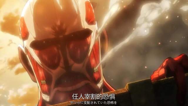 进击的巨人|无限战争,来了