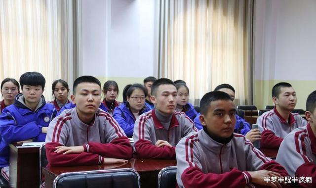 湛江|为什么初中学得很轻松，很聪明的学生，到了高中，成绩也会下降？