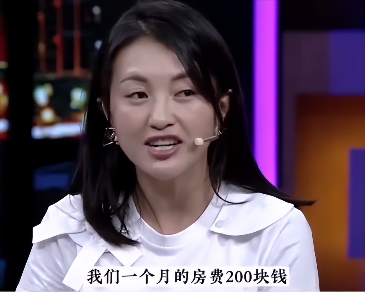 包文婧|包文婧18岁跟了包贝尔,租200块房子,曾做过美容师,后改行演员