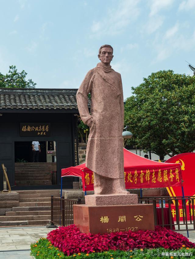 |川渝交界处这座400多年前的古镇，为何被称为罕见的清代民居群？