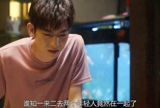 张卫国|张卫国的夏天结局：林宏年算计张卫国，他活得窝囊，但又能如何？