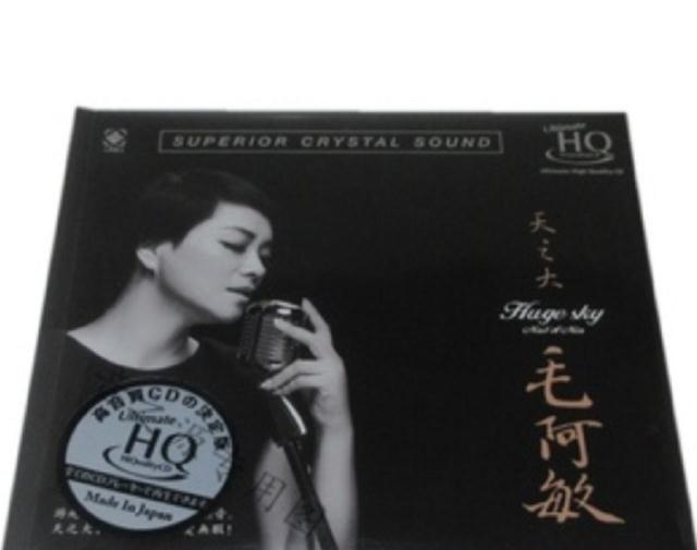 毛阿敏|丈夫离世毛阿敏独自养2娃，260亿资产给外甥继承，其中有何隐情？