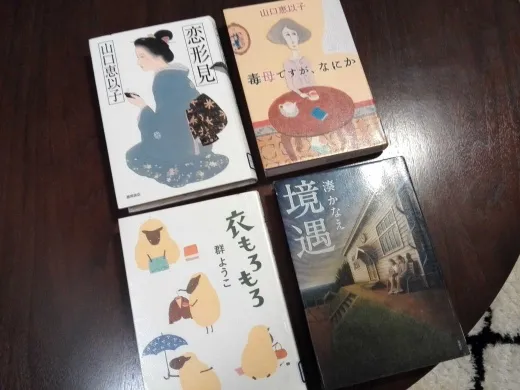 65岁日本主妇晒私生活爆红!独居23年,仅高中学历,60万网友羡慕