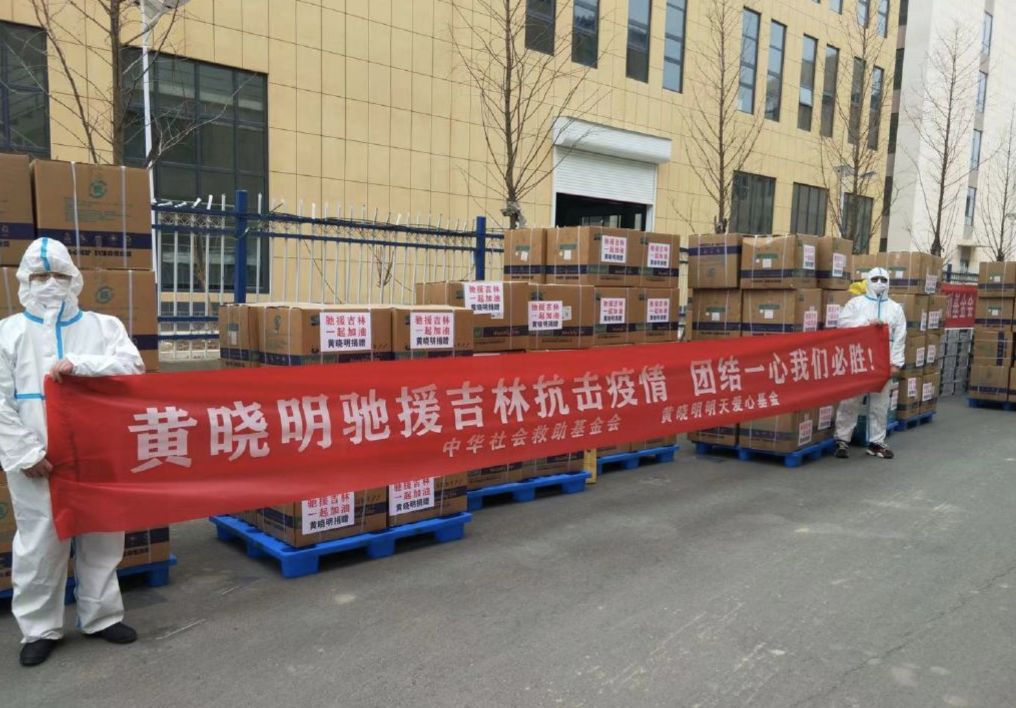 黄晓明|黄晓明退出杨颖投资机构股东，结束利益捆绑，二人已无直接商业关联