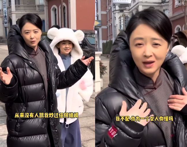 蒋欣|蒋欣新剧宣布杀青，黄晓明亲自送上鲜花，抚背合影关系亲密