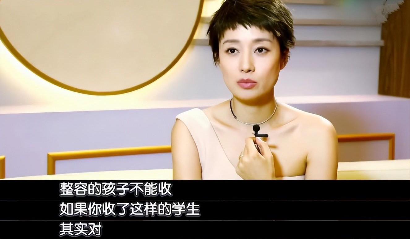 袁泉|难怪马伊琍不收整容孩子！看袁泉的皱纹梅婷的黑眼圈才知真正的美