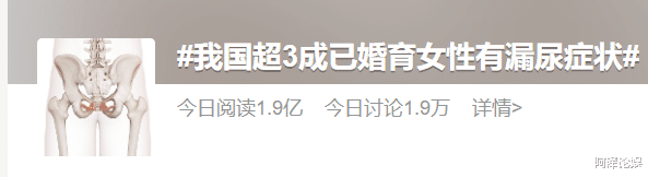 贾静雯|结婚5年，因为没有儿子被催生四胎，贾静雯又嫁错人了？