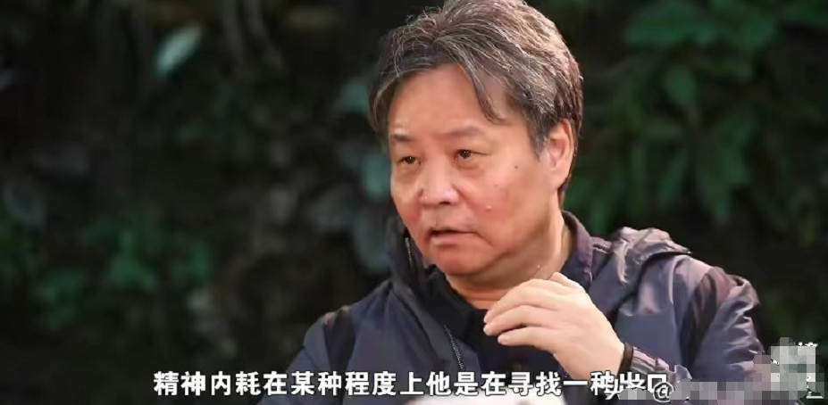 余华|余华:我精神内耗四十年,写出了《活着》