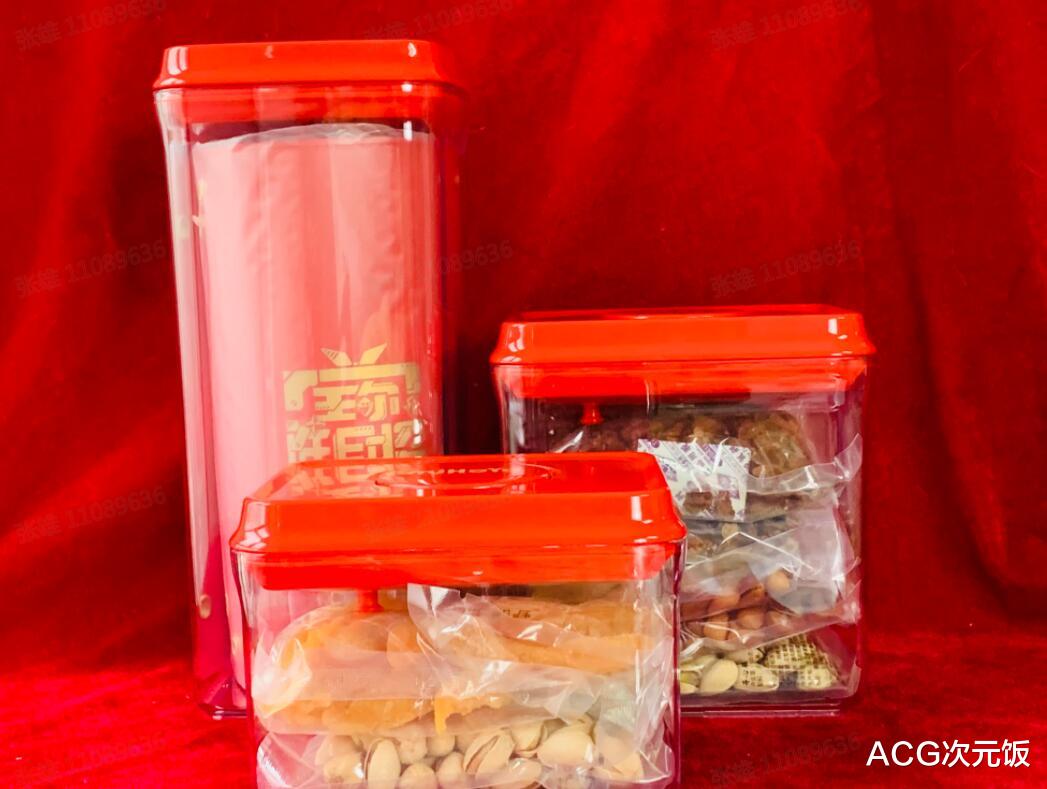 米哈游|别说ACG次元饭带节奏了,米哈游都给我们寄东西了