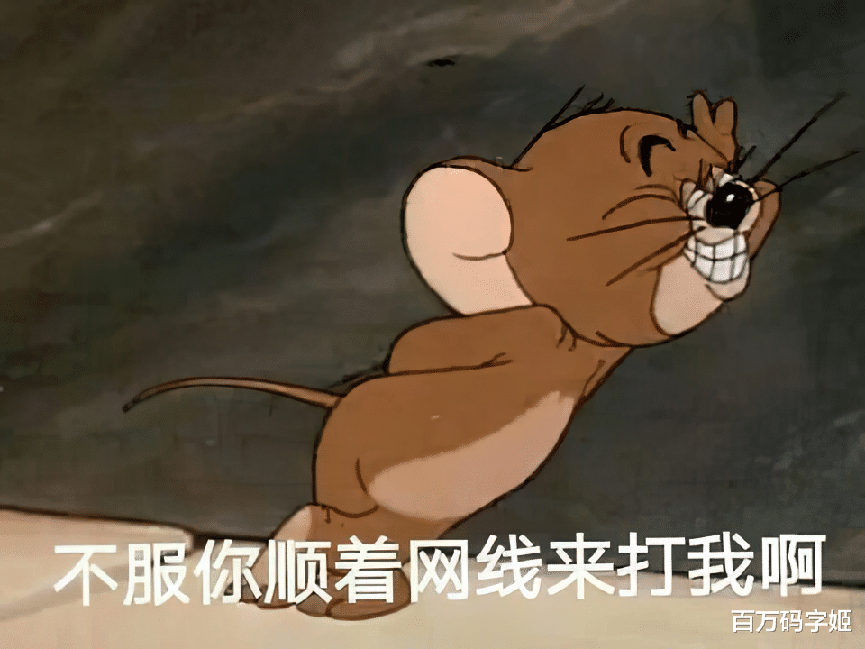 hr|职场二律背反：“我们公司不鼓励加班，但这个文档明天早上就要”