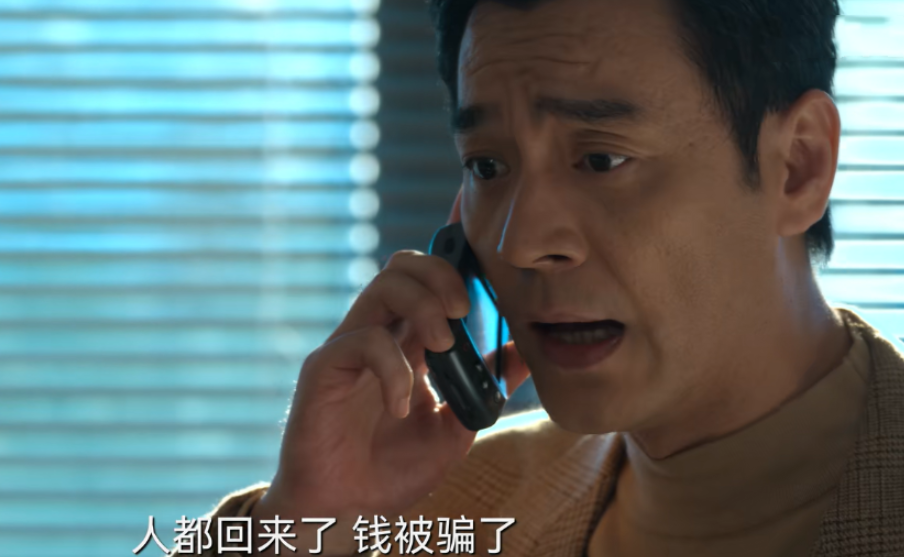 野蛮生长|风吹半夏：全员选角完美，女二却获差评，全程摇头晃脑，让人出戏