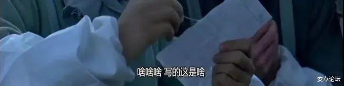 腾讯|玩不起?当年腾讯也是这样搞华为的