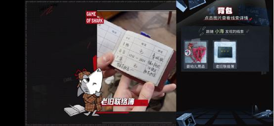 爱奇艺|现在，网剧都这么会「玩」了吗？