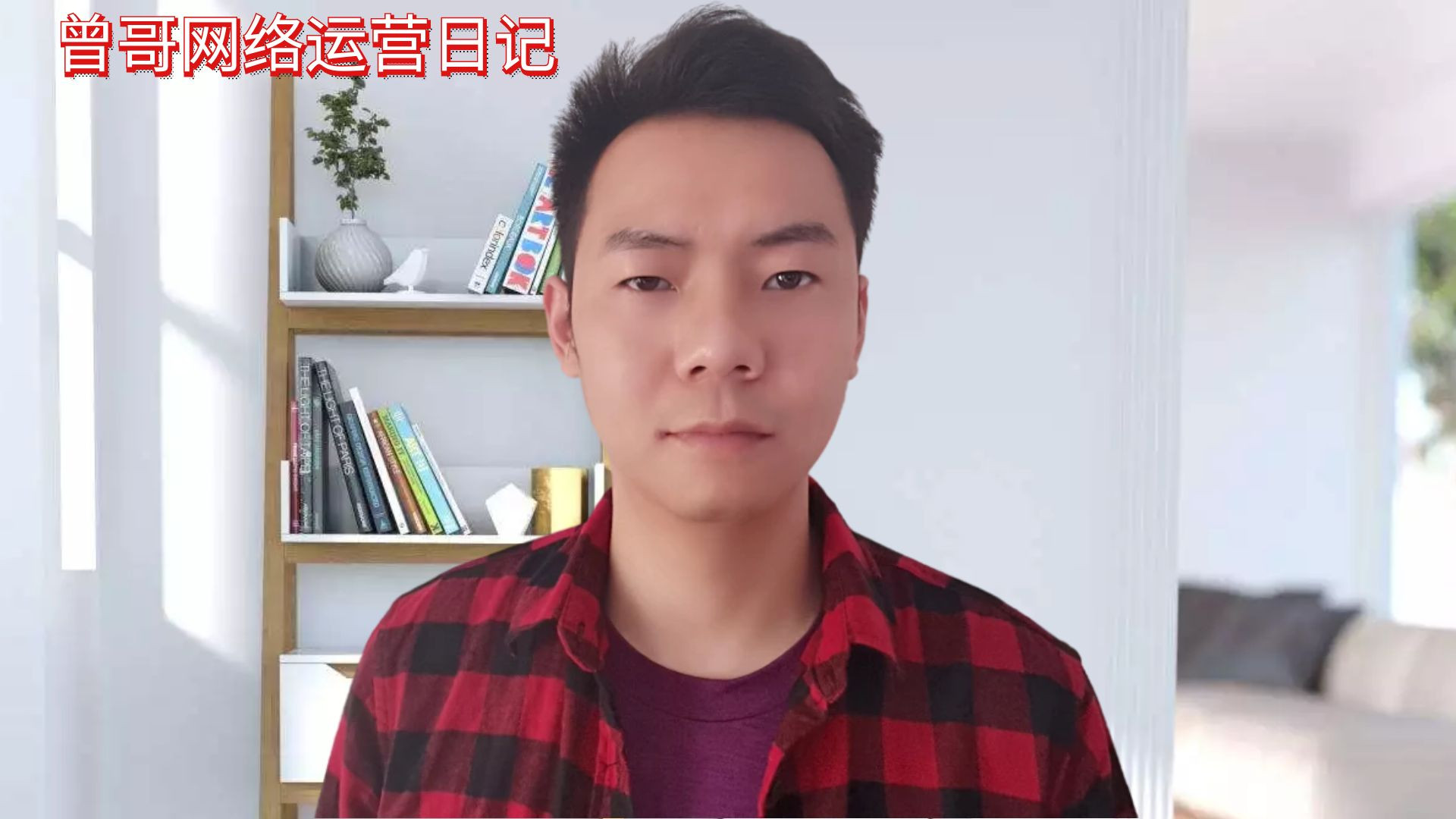 |35岁没有技能转行做什么工作岗位好？