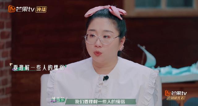 吴雅婷|大S闪婚52岁“妈宝男”,很酷吗?