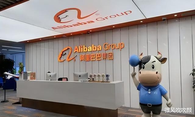 华擎|当年阿里的前台小妹,马云给她0.2%的股份,20年过去她怎样了?