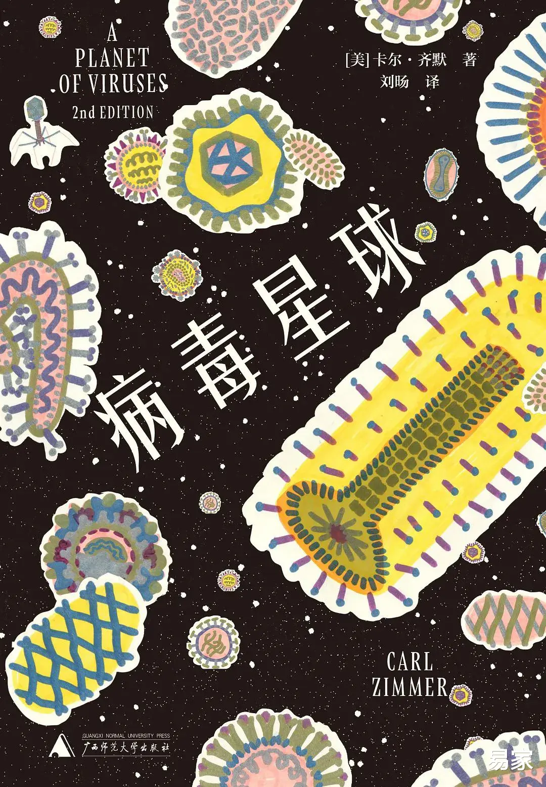 有些东西,你懂得越多,活得越好