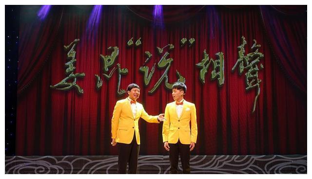 杨幂|姜昆麾下与郭德纲亦敌亦友的青年才俊们,已悄然扛起主流相声大旗