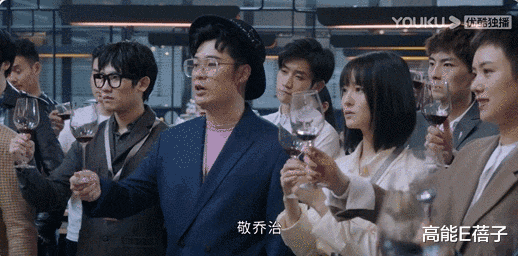 盛装|开局命案，职场剧路子都这么野了？