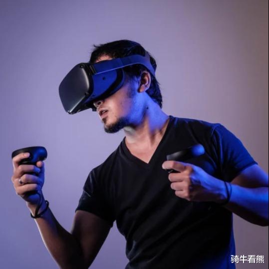 元宇宙才刚开始,明星开始“炒房”!未来会是什么样的?