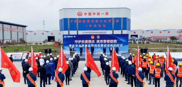 应届生|“中铁一局”校招开启，9大岗位任“君”挑选，应届生不容错过