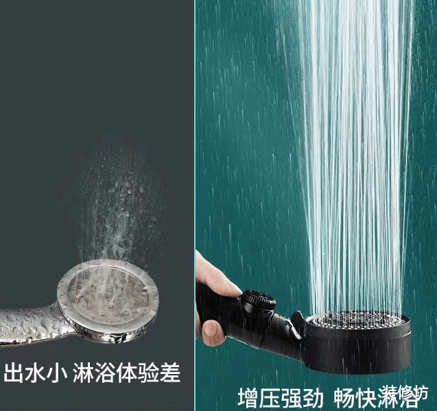 能给家里买这些物件的,起码也得是个00后,年龄大的人理解不了