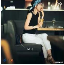 优雅，从穿搭开始！基本款的“优雅&休闲”混搭课，衣品晋级必学