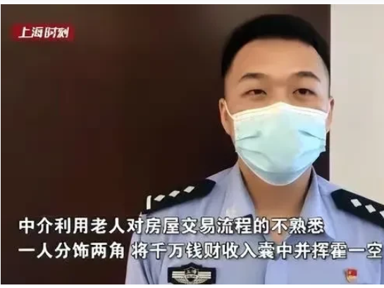 上海浦东,胡先生的父亲将一套价值千万的房产过户到了胡先生名下