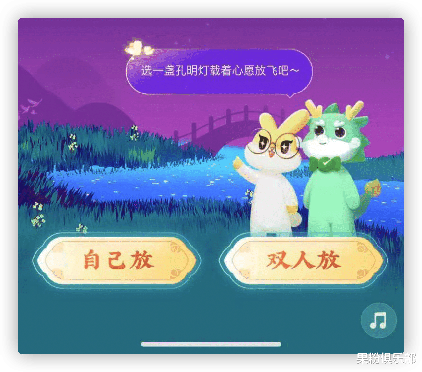微信|微信又能免费提现了，限时三天