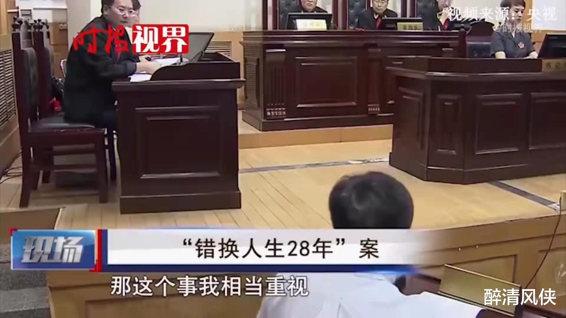 铁杆粉丝|铁杆粉丝晒证据为大娘出头，结果又打了大娘的脸，网友：真相无疑