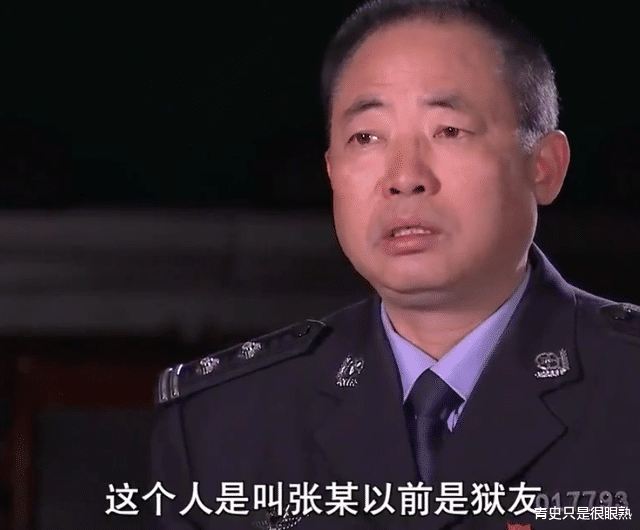 丈夫被情夫气死,妻子为报仇将情夫分尸,2016年妻子讲述杀人经过