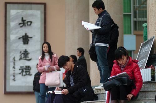 求职|为什么考公务员的人那么多,公务员的待遇如何?