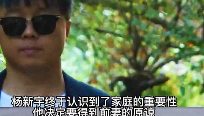 44岁男人爱上32岁陪酒女，净身出户后被对方抛弃：她技术确实无敌