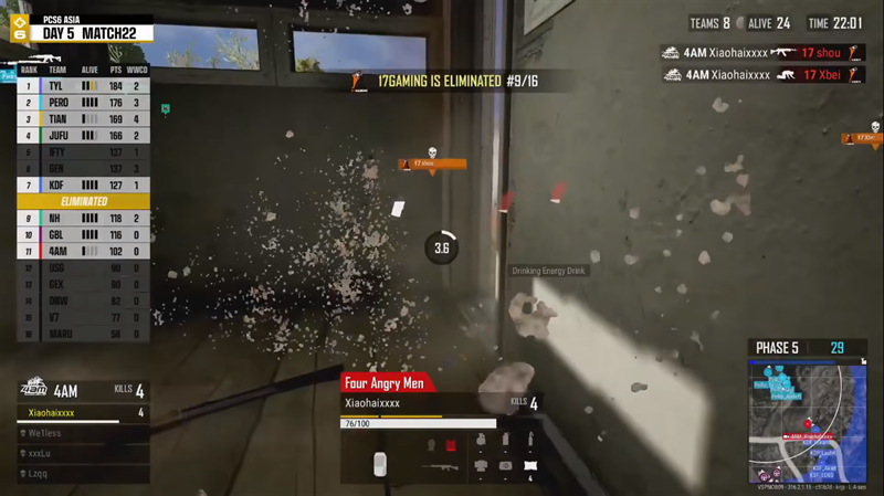 4am战队|阿伟太理想化,小海的意志改变了4AM,肥胖的躯体藏着一颗不屈心