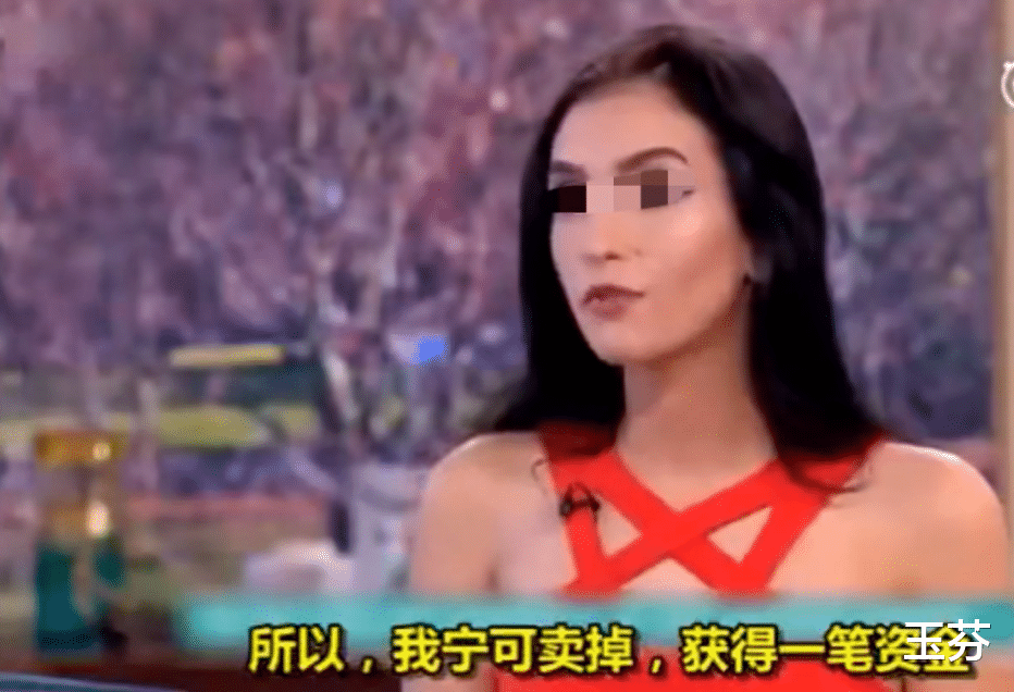 “40万陪睡一个月?”明码标价,知名女网红私生活曝光