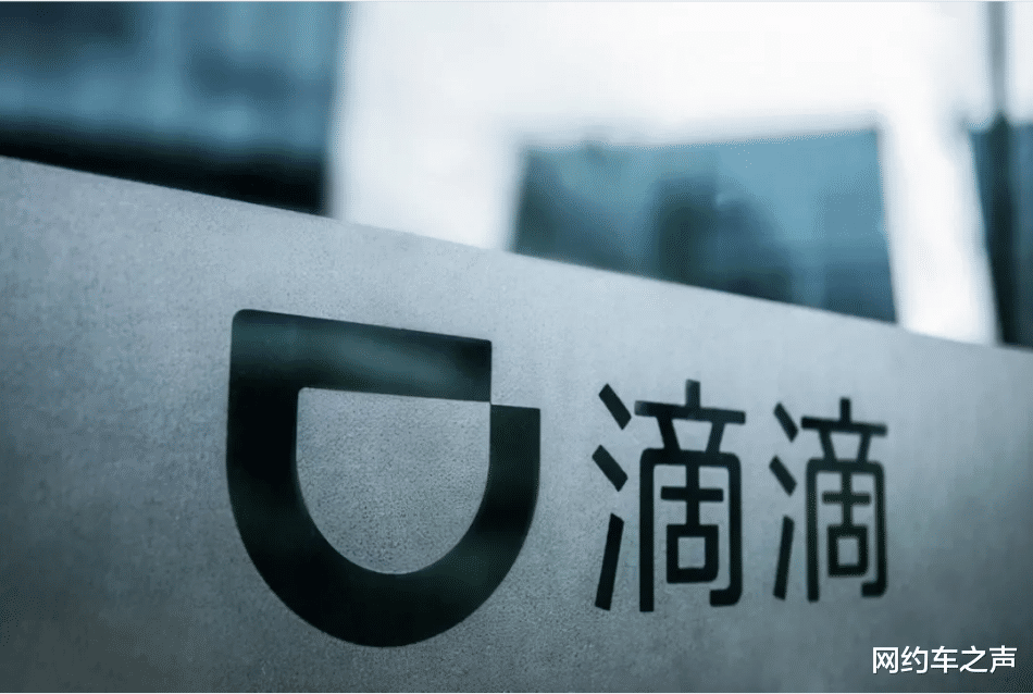 滴滴强扶花小猪，订单和运力都给，网友：到底是自己人？