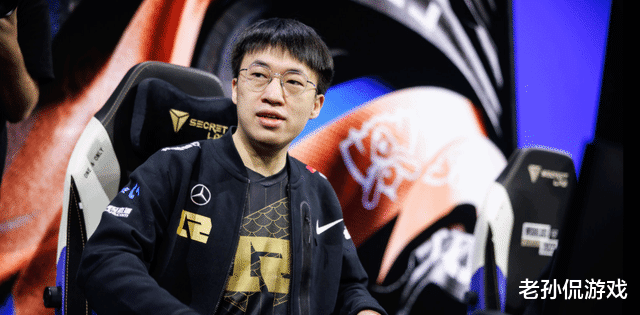 Angel与ON换刘青松是假的?Doinb:概率为百分之0