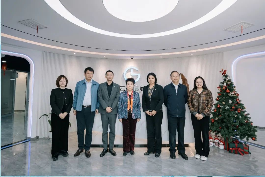 合肥|中国职业经理人协会会长文海英一行赴合肥云歌信息科技有限公司展开深度考察