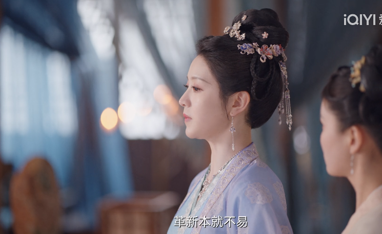 步步惊心|热度第一？我偏要骂