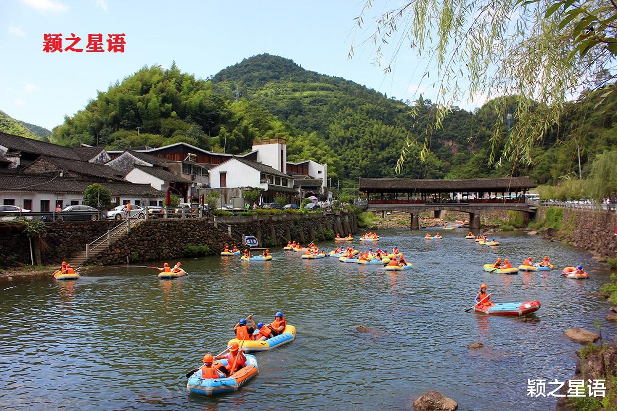 宁波|穿越四明山，路上风光，胜过风景区