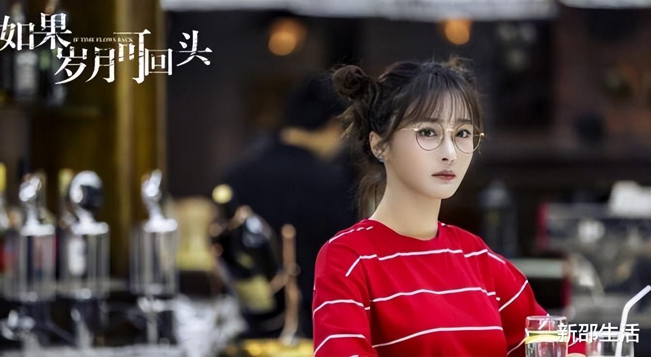 华晨宇|她瞒着丈夫参加好声音，对外宣称自己单身，成名后果断踹了老公