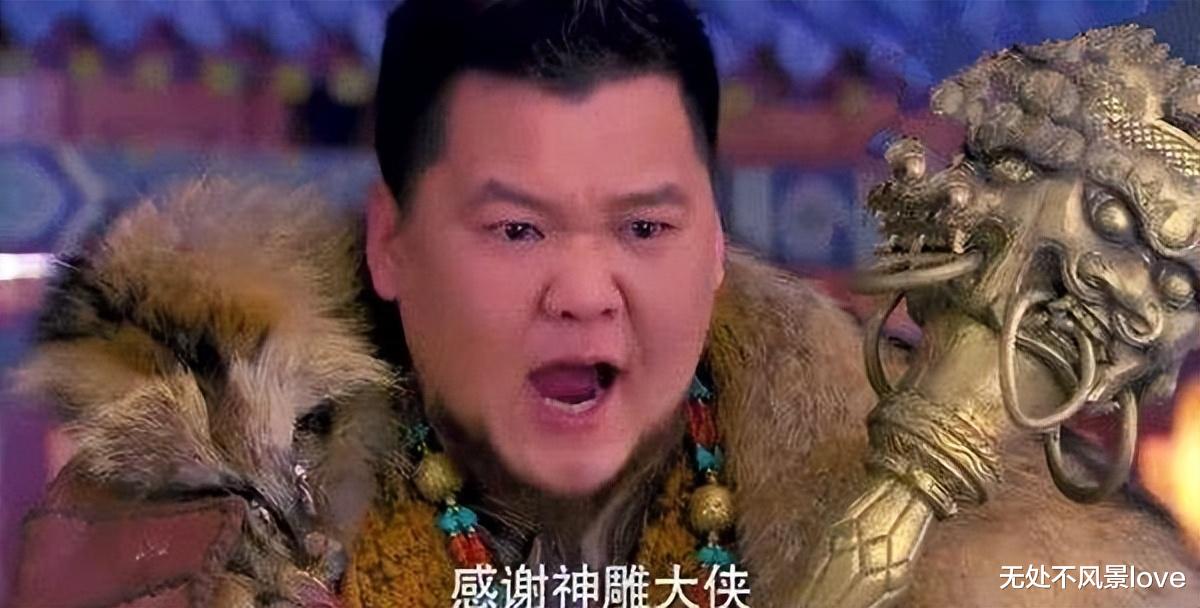 小龙女|神雕后传:小龙女一共有五子,有一个是达尔巴的,其余全是杨过的