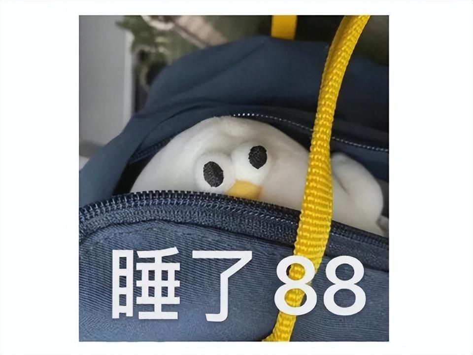 saas|魔兽怀旧服上线前夕补丁,又卖起幽灵虎?网友:为什么开学才开