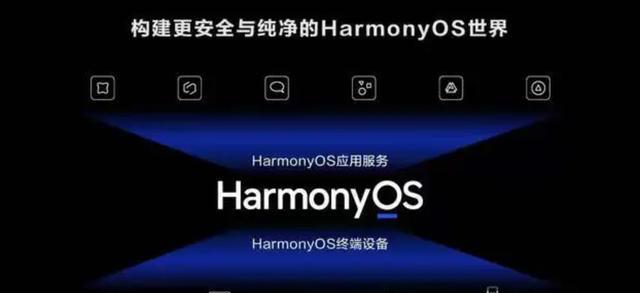 苹果公司|美媒：“对准”华为就是个错误