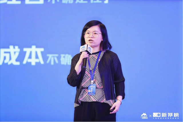 网络安全|京东零售平台生态部徐晓东:消费品牌如何以不变应万变?