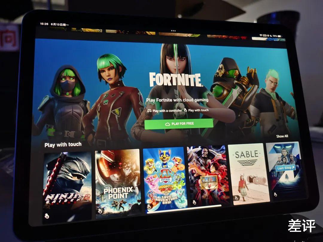 |微软开了场邦邦硬的游戏发布会,就是淘宝客服快崩溃了