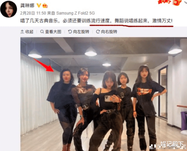 乘风破浪的姐姐|浪姐三即将上映，官博更新最新海报，多位姐姐们已经自报家门！