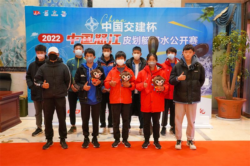拭目以待!新老面孔亮相怒江,逐浪而行