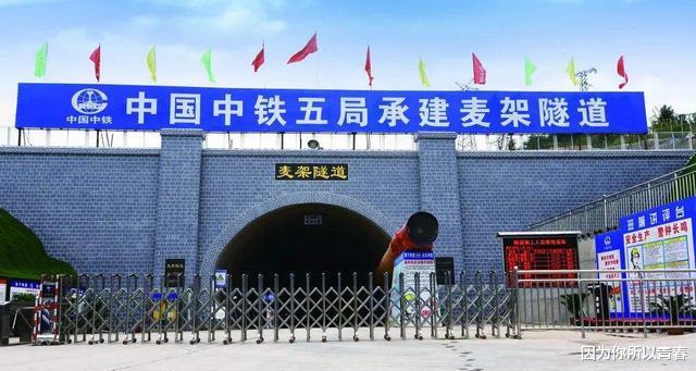 国企|国企中铁五局开始招聘,待遇优厚且稳定,面试通过就有机会上岸